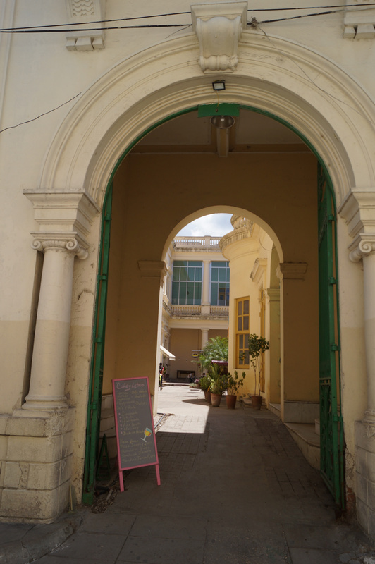 Café y Letras. Café en Santa Clara